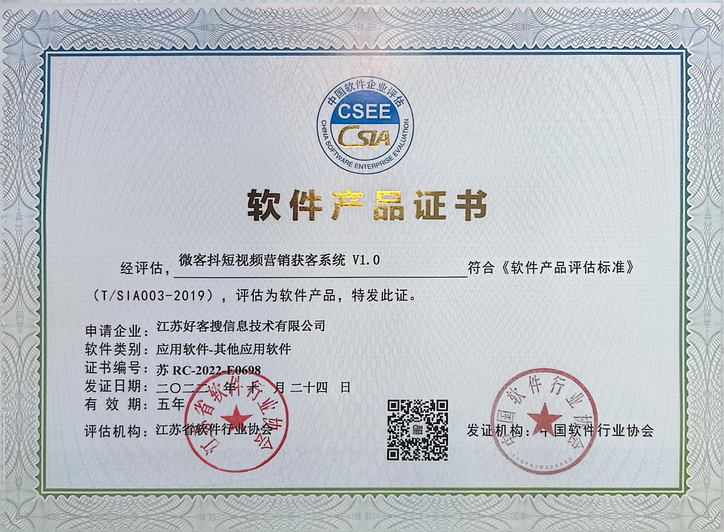 威宁做seo的过程中哪些细节是被我们忽略的？